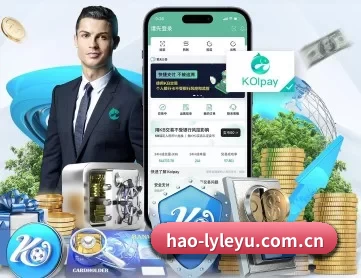 hao-lyleyu.com.cn APP