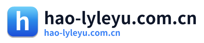 hao-lyleyu.com.cn